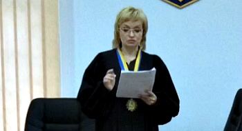Хардіна Оксана Петрівна суддя фото
